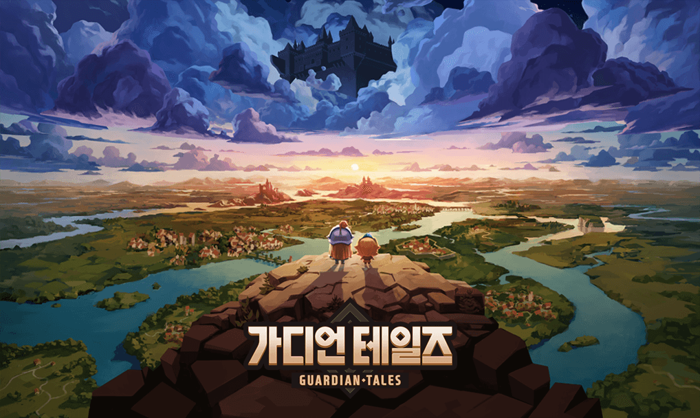 가디언 테일즈 썸네일 이미